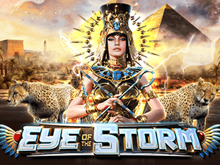 Eye Of The Storm screenshot